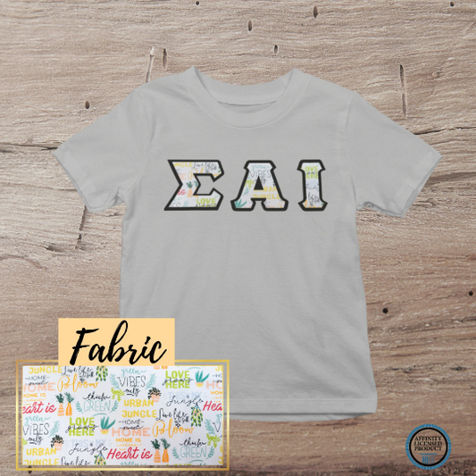 Plant Words Fabric | Double Stitch Greek letters